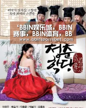 ‘BBIN娱乐城,BBIN赛事,BBIN体育,BBIN电竞’自动驾驶大规模商业化还需迈过几道坎?(图1) BBIN娱乐城,BBIN赛事,BBIN体育,BBIN电竞