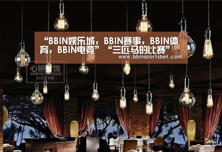 “BBIN娱乐城,BBIN赛事,BBIN体育,BBIN电竞”“三匹马的比赛”不再?微软Azure强势增长“亚马逊的威胁”已提前到来(图2) BBIN娱乐城,BBIN赛事,BBIN体育,BBIN电竞
