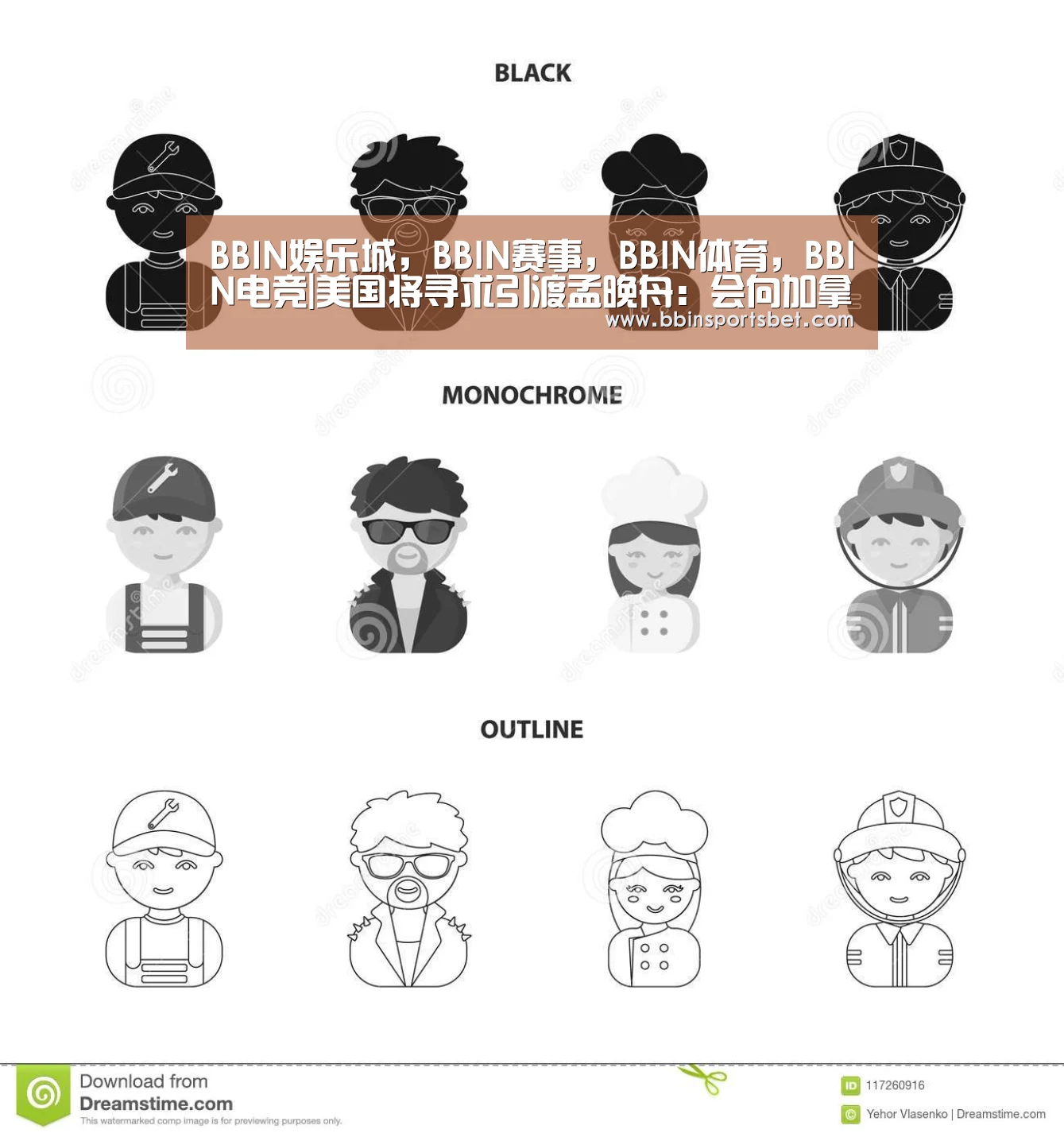 BBIN娱乐城,BBIN赛事,BBIN体育,BBIN电竞|美国将寻求引渡孟晚舟:会向加拿大政府提出正式请求(图3) BBIN娱乐城,BBIN赛事,BBIN体育,BBIN电竞