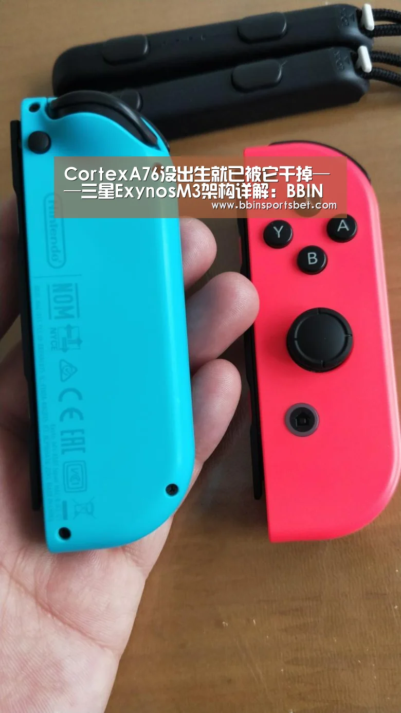 BBIN娱乐城，BBIN赛事，BBIN体育，BBIN电竞