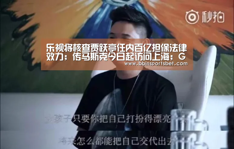 BBIN娱乐城，BBIN赛事，BBIN体育，BBIN电竞