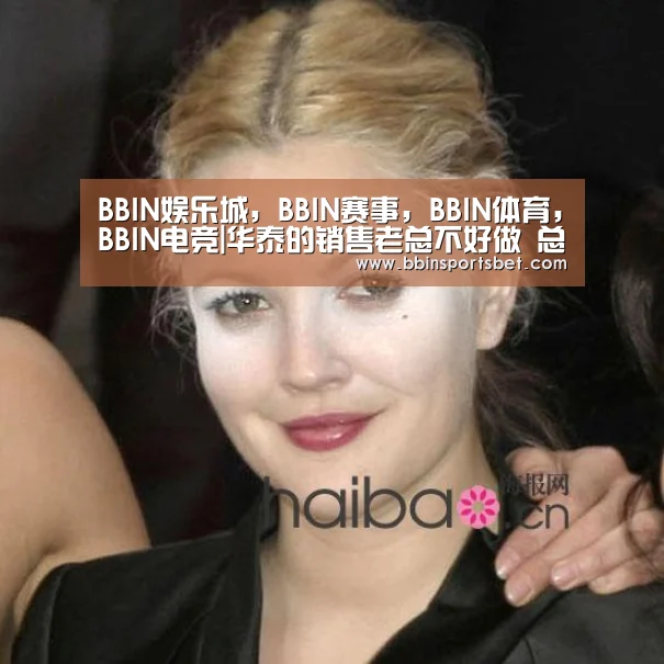 BBIN娱乐城，BBIN赛事，BBIN体育，BBIN电竞
