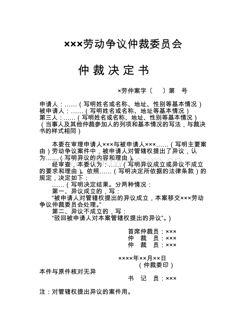 BBIN娱乐城,BBIN赛事,BBIN体育,BBIN电竞:玉米主产区金融支农方向宜早作调整(图3) BBIN娱乐城,BBIN赛事,BBIN体育,BBIN电竞