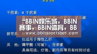 “BBIN娱乐城,BBIN赛事,BBIN体育,BBIN电竞”海南万宁:推进槟榔绿色改造(图1) BBIN娱乐城,BBIN赛事,BBIN体育,BBIN电竞