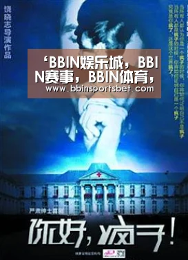 ‘BBIN娱乐城,BBIN赛事,BBIN体育,BBIN电竞’南果北种:火龙果成为建平县特色农业产业(图1) BBIN娱乐城,BBIN赛事,BBIN体育,BBIN电竞