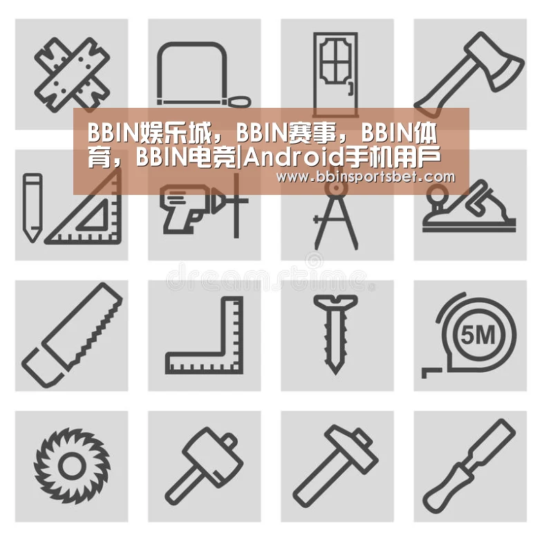 BBIN娱乐城，BBIN赛事，BBIN体育，BBIN电竞
