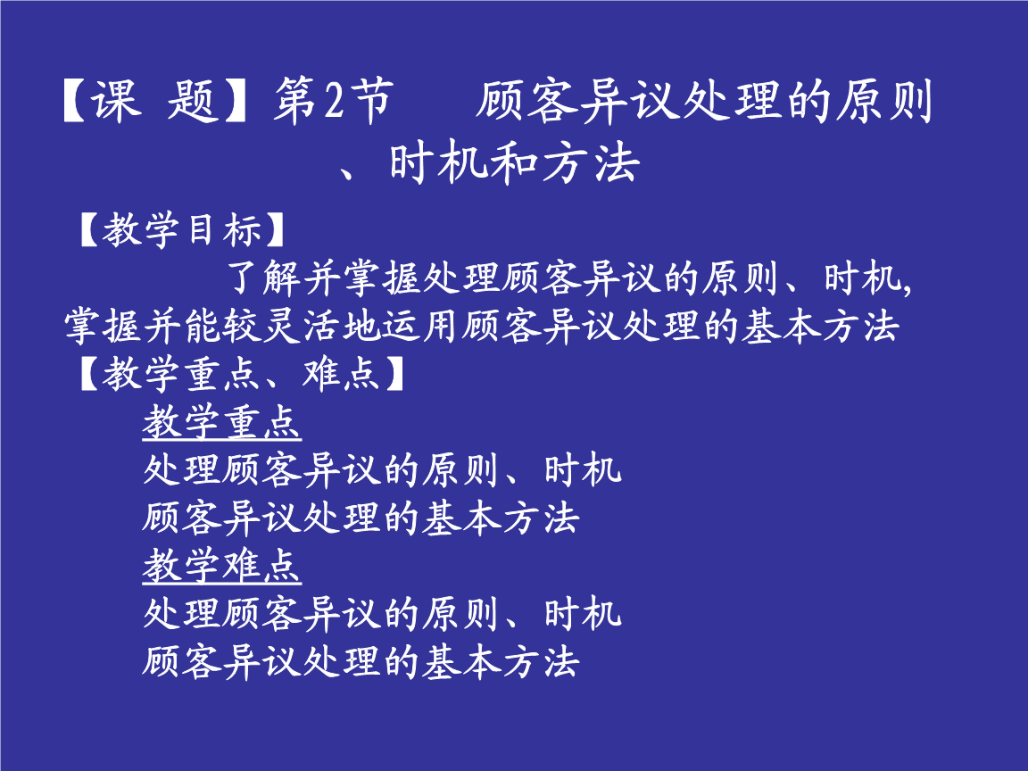 苹果收购倒闭智能家居安防初创公司LighthouseAI专利-BBIN娱乐城,BBIN赛事,BBIN体育,BBIN电竞(图1) BBIN娱乐城,BBIN赛事,BBIN体育,BBIN电竞